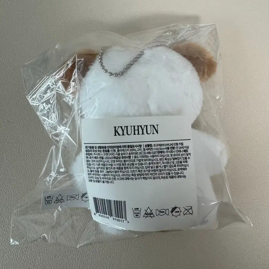 [BUNJANG] Kyuhyun Official Doll Jokyu Mae / 규현 조규매양도