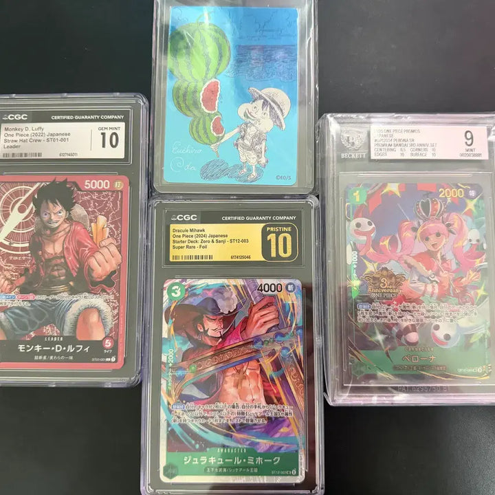 [BUNJANG] One Piece TCG Graded Cards Bundle (CGC, BGS) + Watermelon Luffy Promo / 원피스 CGC, BGS 등급카드 + 수박루피카드