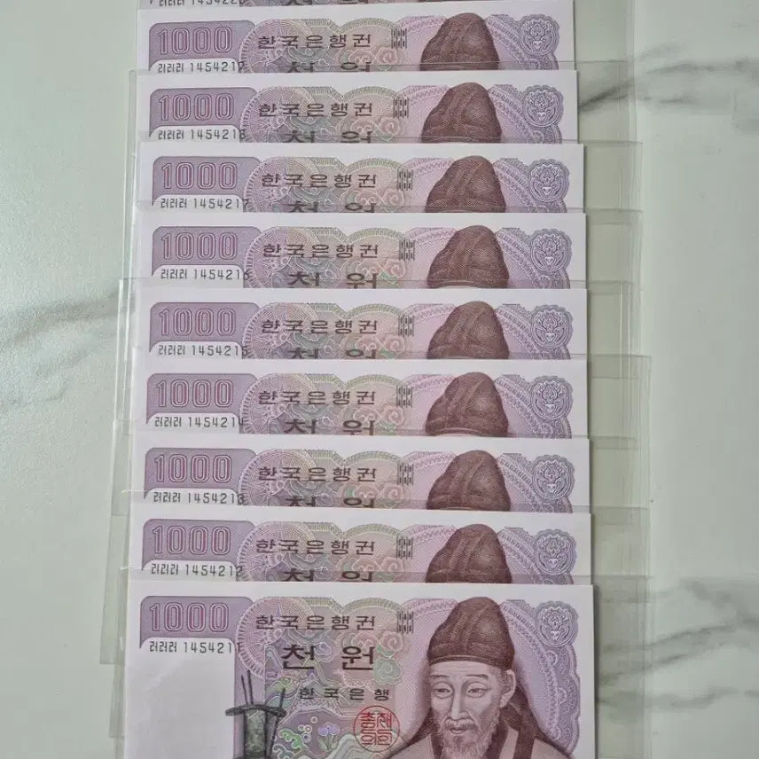 [BUNJANG] 1983 1000 Won Banknote (2nd Series) Uncirculated - 10 Sheets / 천원 2차 미사용 10연번지폐 10장