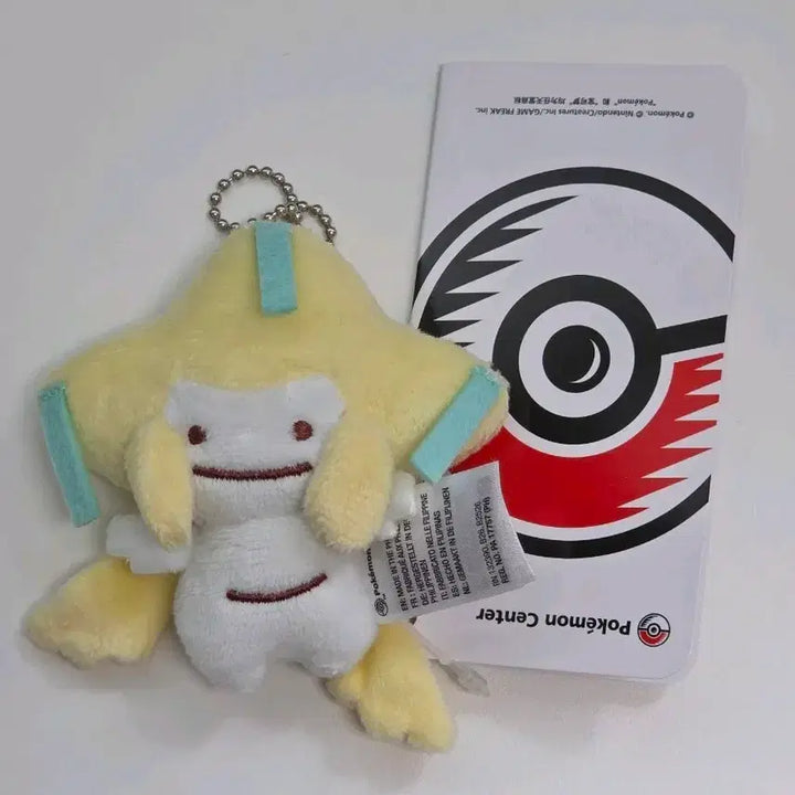 [BUNJANG] Pokemon Metamon Jirachi Transformation Keychain / 포켓몬스터 변신메타몽 지라치 키링