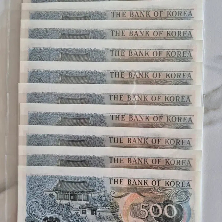 [BUNJANG] Yi Sun-sin 500 Won Banknotes (Unused, Set of 10) / 이순신 오백원 완전미사용 10장
