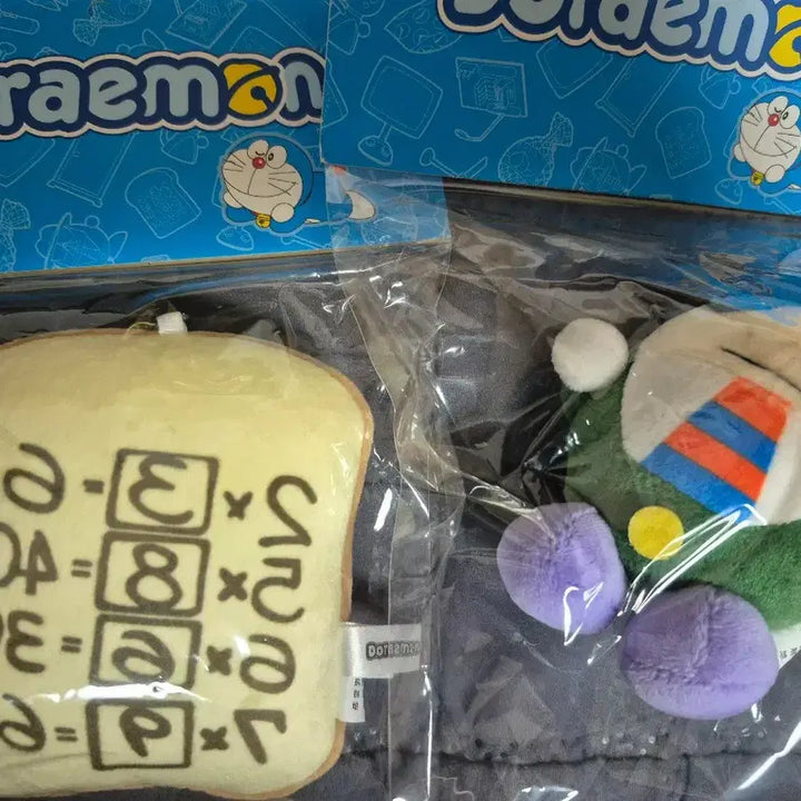 [BUNJANG] Doraemon Ichiban Kuji Ammy Bread Solution Tool Plush Toy Bundle / 미개봉)도라에몽 이치방 쿠지 암기빵 넘어지게 해결사 도구 봉제인형 일괄 개별 판매 양도