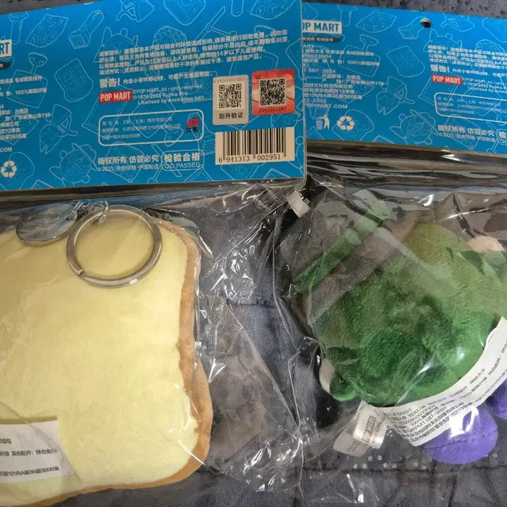 [BUNJANG] Doraemon Ichiban Kuji Ammy Bread Solution Tool Plush Toy Bundle / 미개봉)도라에몽 이치방 쿠지 암기빵 넘어지게 해결사 도구 봉제인형 일괄 개별 판매 양도