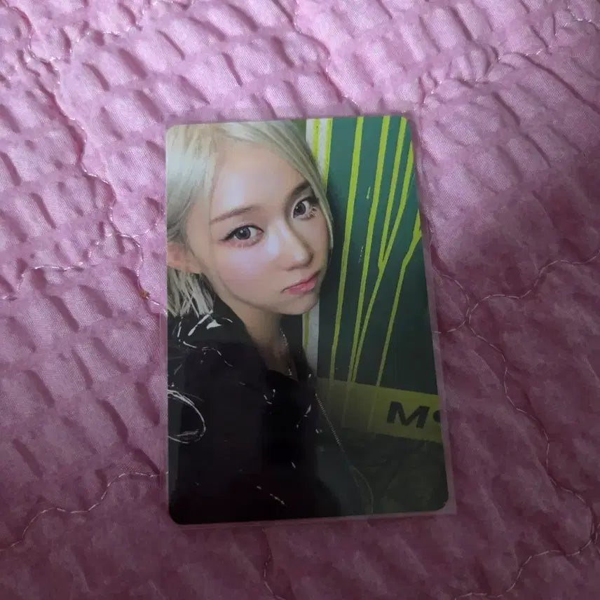 [BUNJANG] aespa Winter Lemonade Photocard / 에스파 윈터 레모네이드 5만원 특전 포카
