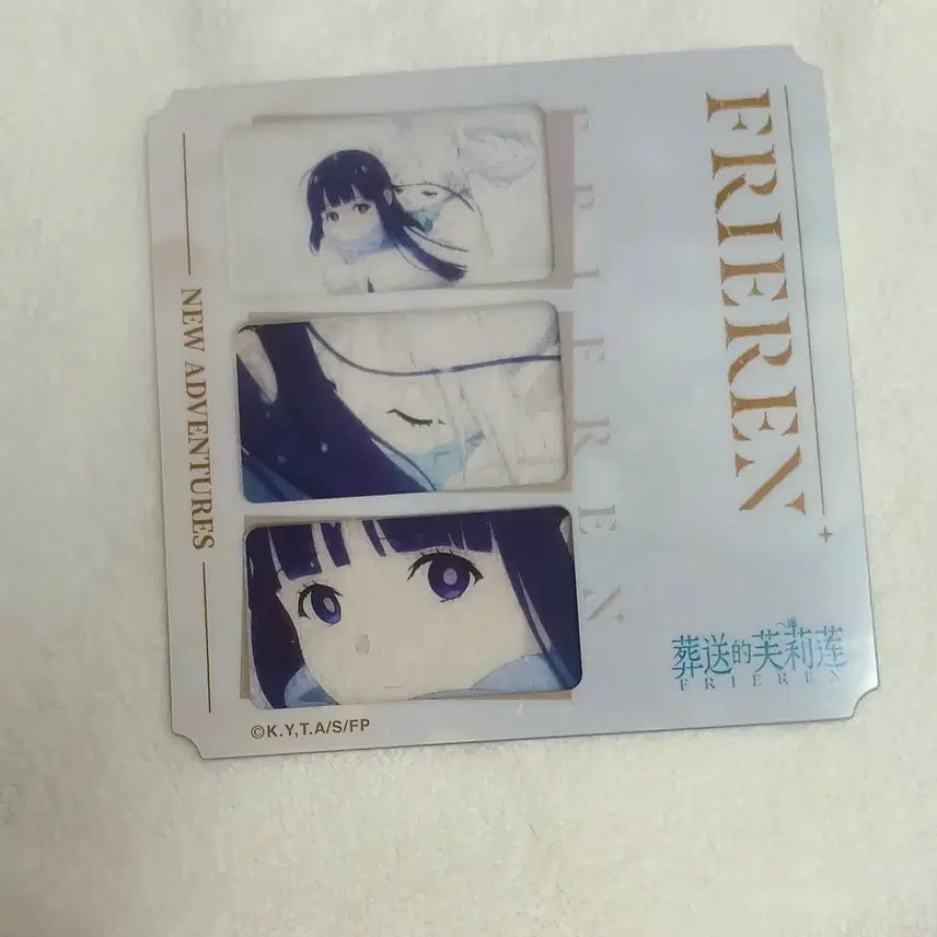 [BUNJANG] Frieren: Beyond Journey&