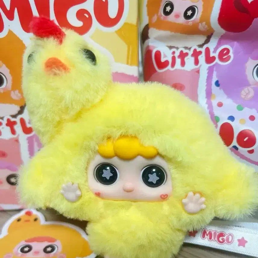 [BUNJANG] Migo Mini Chick Keychain / 미고미니 키링 (어제 개봉한 새제품)