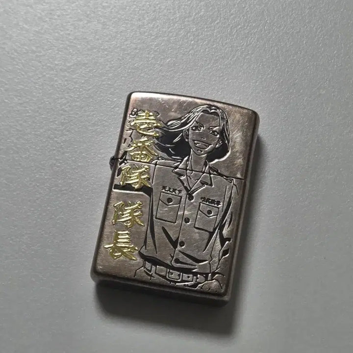 [BUNJANG] Tokyo Revengers Zippo Lighter / 도쿄리벤져스 바지 zippo 라이터
