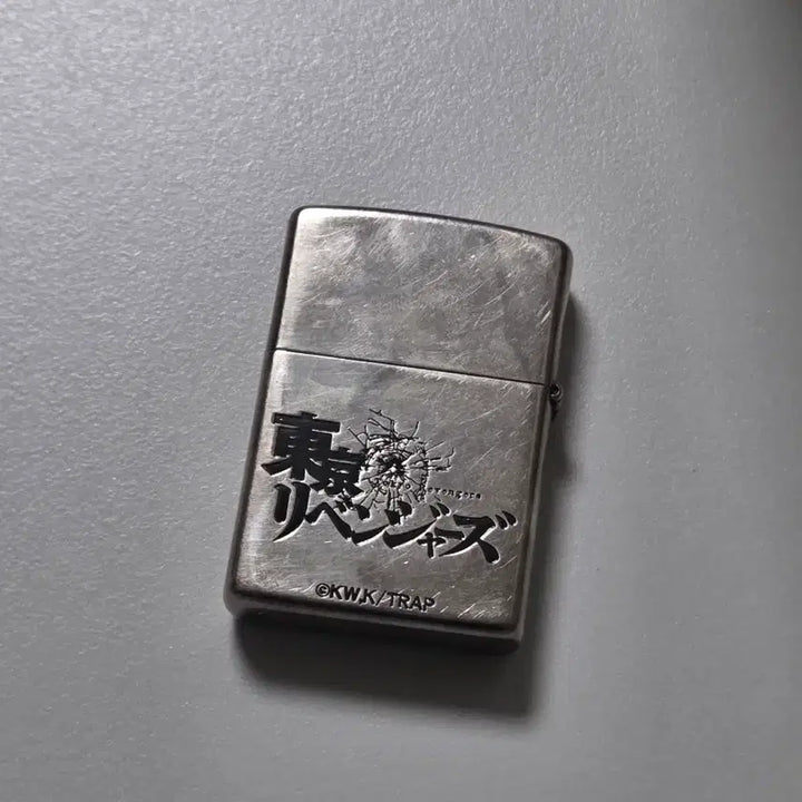 [BUNJANG] Tokyo Revengers Zippo Lighter / 도쿄리벤져스 바지 zippo 라이터