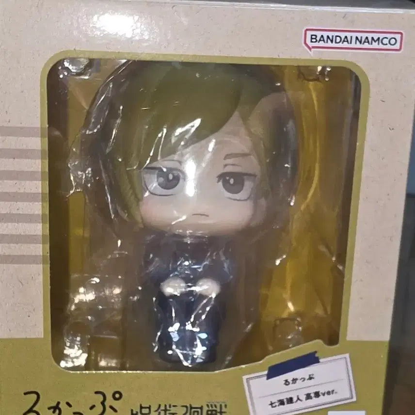 [BUNJANG] Jujutsu Kaisen Nanami Look Up Figure (Opened) / [비닐/박스O]주술회전 고전 나나미 룩업 개봉품 판매