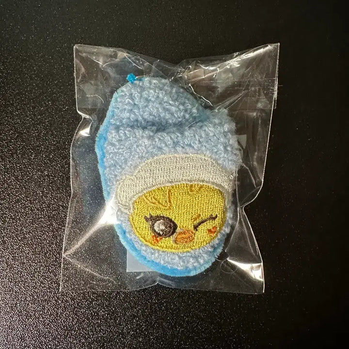 [BUNJANG] Bbokari Sauna Keyring / 뽁아리 사우나 키링