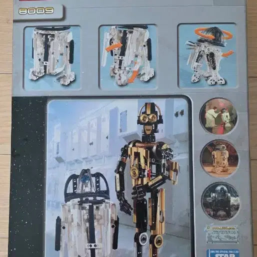 [BUNJANG] LEGO Star Wars R2-D2 Set 8009 / 레고 스타워즈 8009 R2-D2
