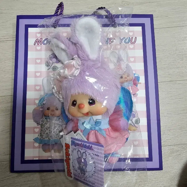[BUNJANG] Monchhichi Chimutan Secret Garden Rabbit Wing Doll / 몬치치 치무탄 시크릿 가든 비밀정원