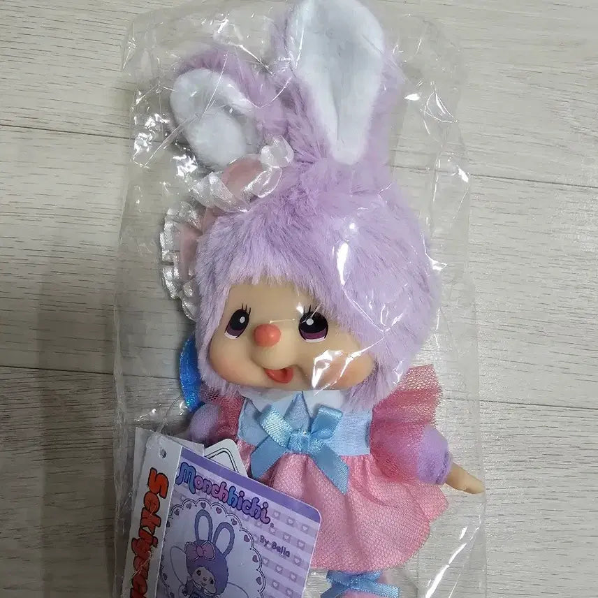 [BUNJANG] Monchhichi Chimutan Secret Garden Rabbit Wing Doll / 몬치치 치무탄 시크릿 가든 비밀정원