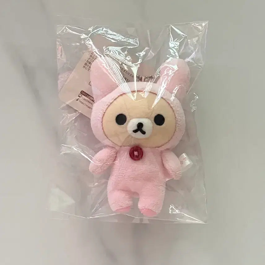 [BUNJANG] San-X Rilakkuma Usagi Rabbit Plush Keychain (2007) / 고전 우사기 코리락쿠마 인형 키링