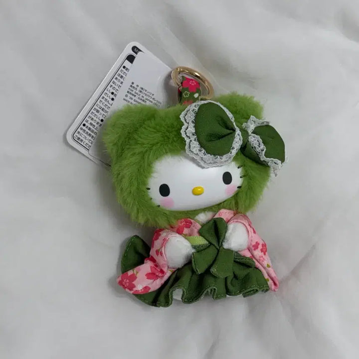 [BUNJANG] Sanrio Matcha Kimono Kitty Mini Mascot / 산리오 말차 기모노 키티 파인 페이스 미니 마스코트 녹차기모노 일본 정품 NAKAJIMA CORPORATION