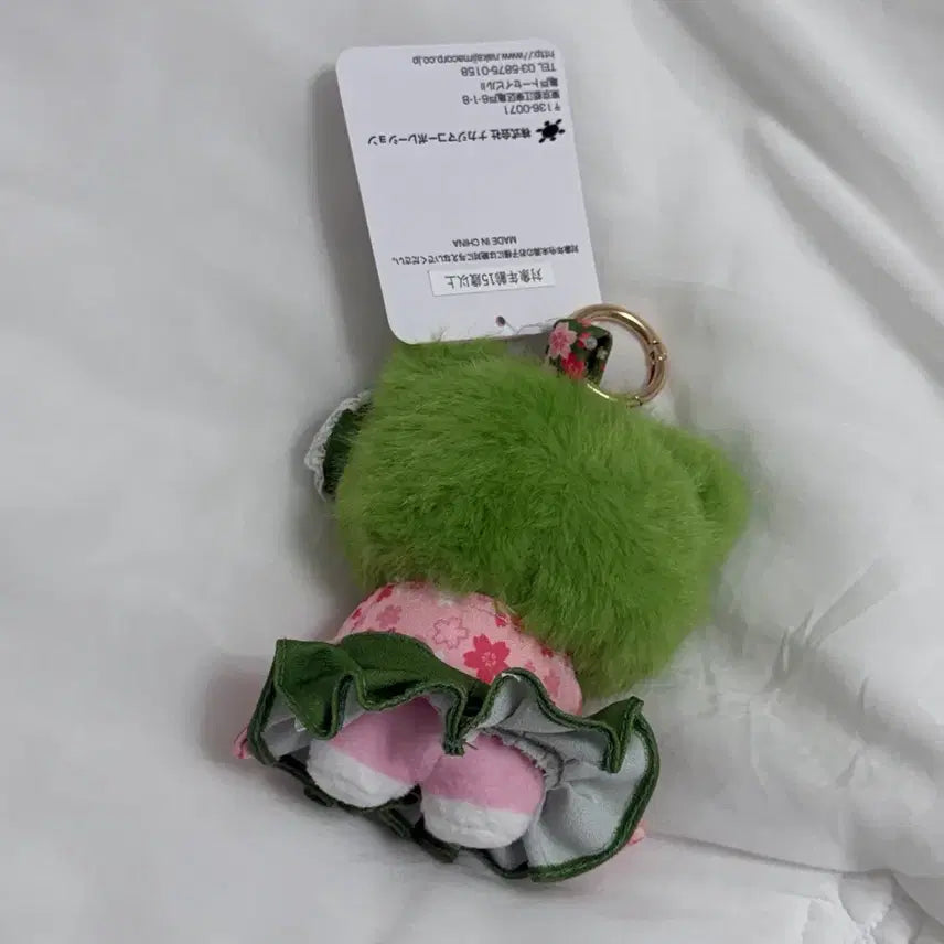 [BUNJANG] Sanrio Matcha Kimono Kitty Mini Mascot / 산리오 말차 기모노 키티 파인 페이스 미니 마스코트 녹차기모노 일본 정품 NAKAJIMA CORPORATION