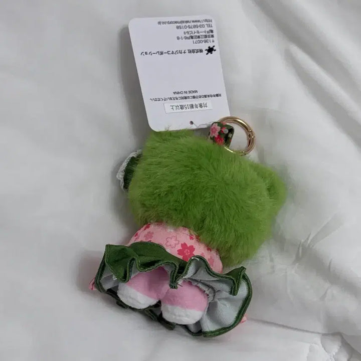 [BUNJANG] Sanrio Matcha Kimono Kitty Mini Mascot / 산리오 말차 기모노 키티 파인 페이스 미니 마스코트 녹차기모노 일본 정품 NAKAJIMA CORPORATION