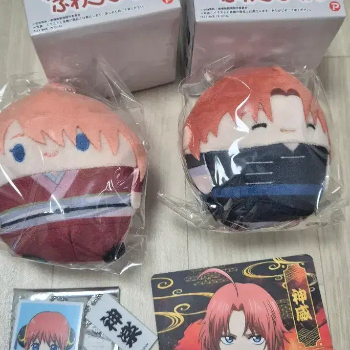 [BUNJANG] Gintama Yoshikawa Yato Siblings Bundle Set / [은혼]요시와라 야토남매 일괄