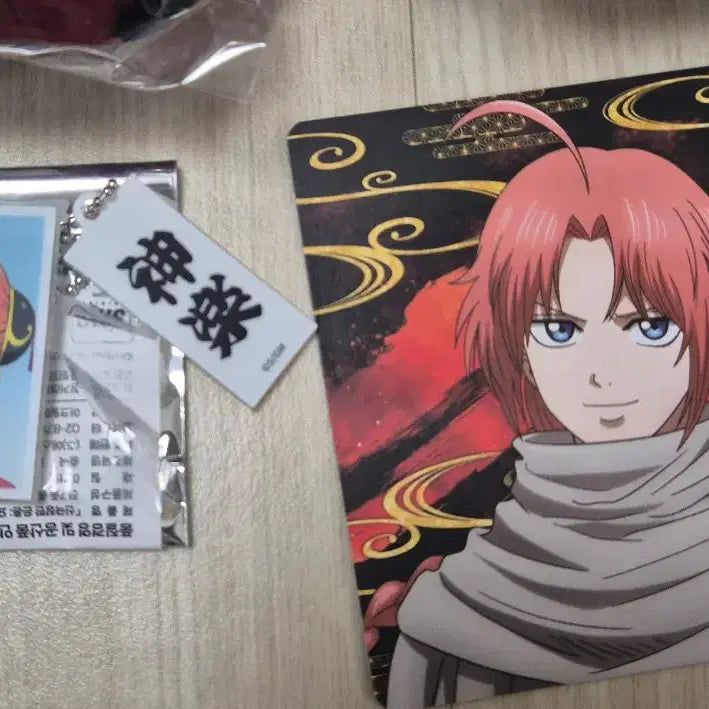 [BUNJANG] Gintama Yoshikawa Yato Siblings Bundle Set / [은혼]요시와라 야토남매 일괄