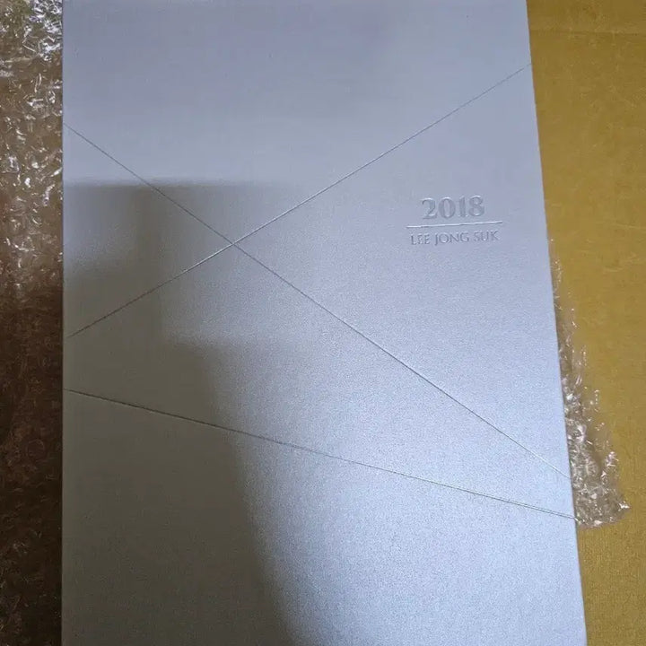 [BUNJANG] Lee Jong Suk 2018 MD Calendar/Diary Photo Book / 이종석배우 엠디