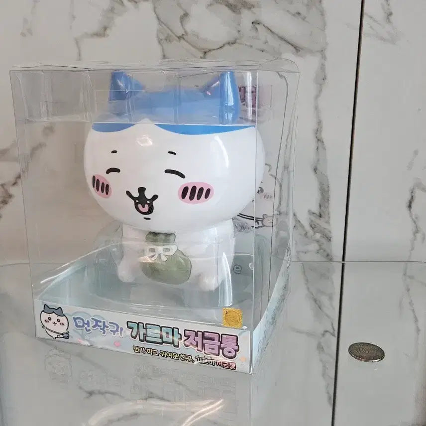 [BUNJANG] Munjakgwi (My Dearest) Split Head Coin Bank - New / [새상품] 먼작귀 가르마 저금통