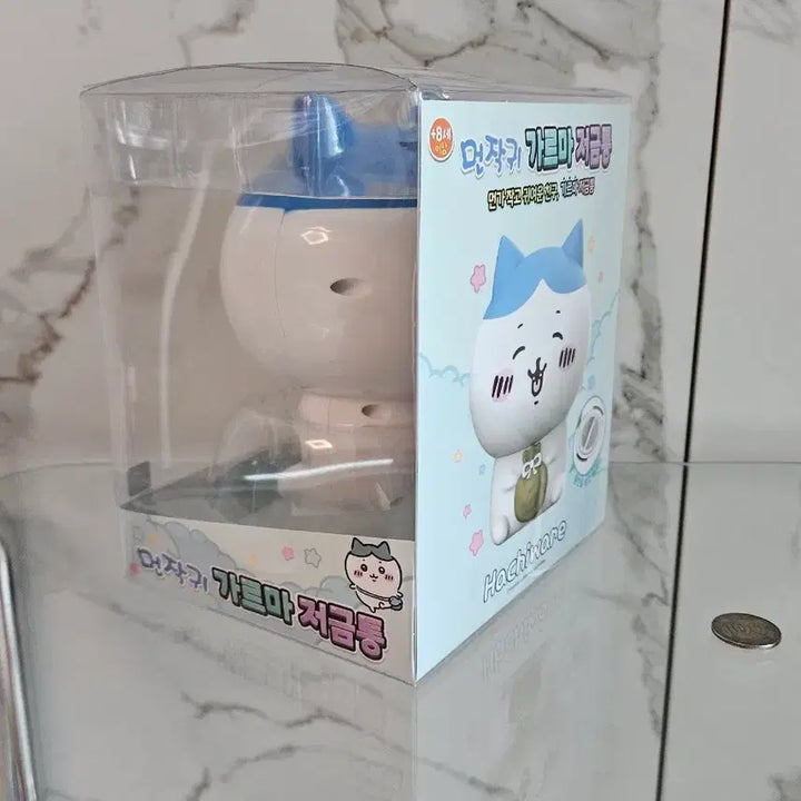 [BUNJANG] Munjakgwi (My Dearest) Split Head Coin Bank - New / [새상품] 먼작귀 가르마 저금통