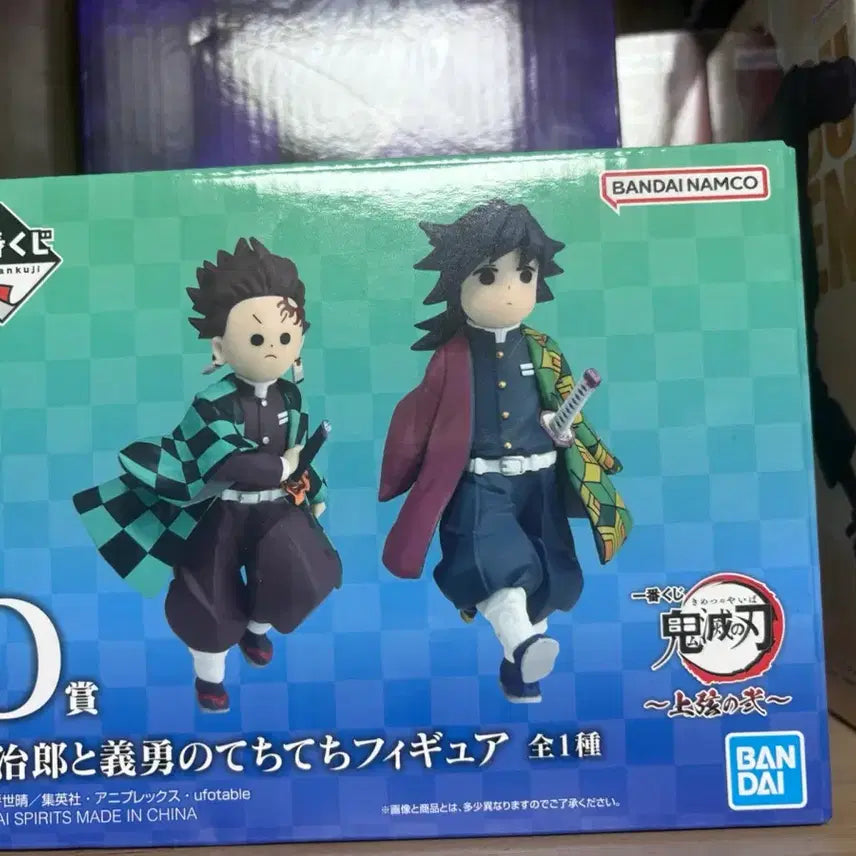 [BUNJANG] Demon Slayer Tanjiro Giyu Techitech Figure / 제일복권 귀멸의칼날 상현2 D상 탄지로 기유 테치테치