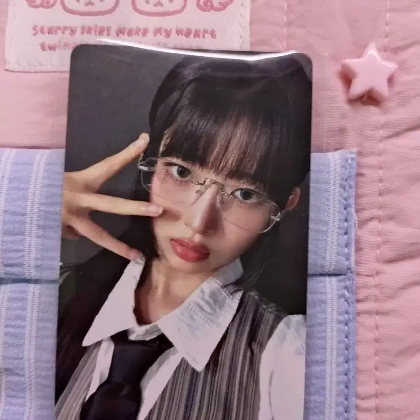[BUNJANG] IVE (G)I-DLE Rei Be Alright First Press Limited Edition E Version Photocard / 폭덤!!) 번장 매물 거의 없음!) 아이브 Be Alright 첫회 한정판 E버전 레이 포카 판매합니다!