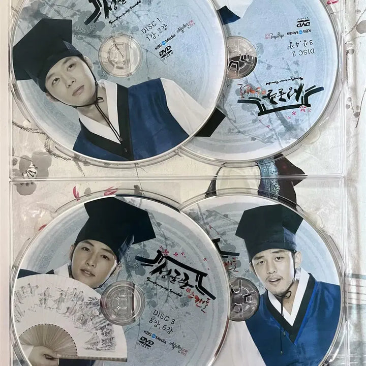 [BUNJANG] Sungkyunkwan Scandal: Uncut Director&