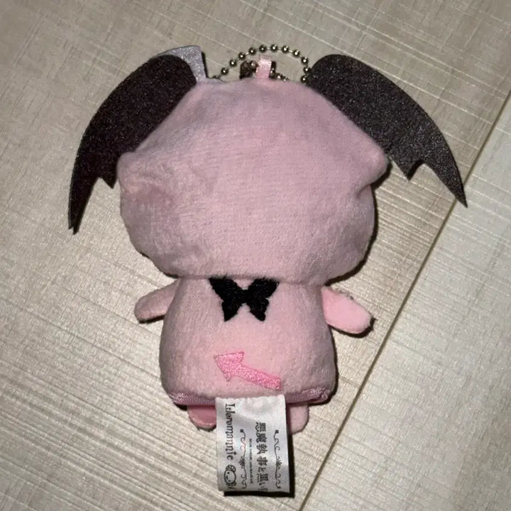 [BUNJANG] Acneco Ramuri Sanrio Papelara Plush / 아쿠네코 라므리 산리오 파페라 누이