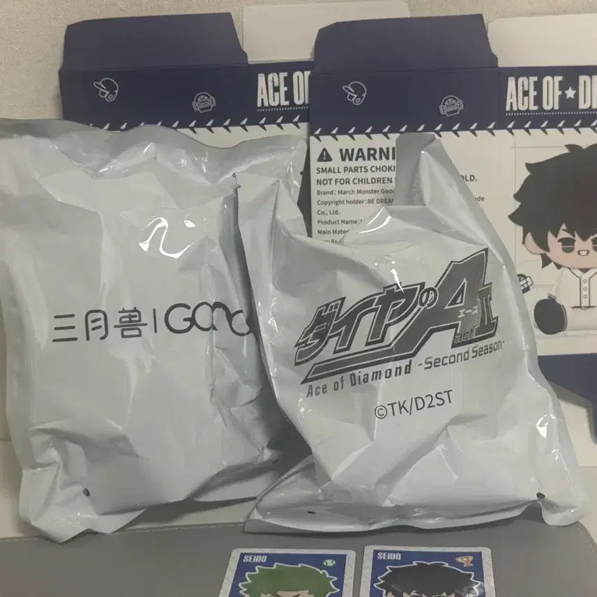 [BUNJANG] DAIEI Sawamura, Kuramochi Photocard Bundle Set (Sealed) / (미개봉) 다이에이 삼월수 사와무라, 쿠라모치