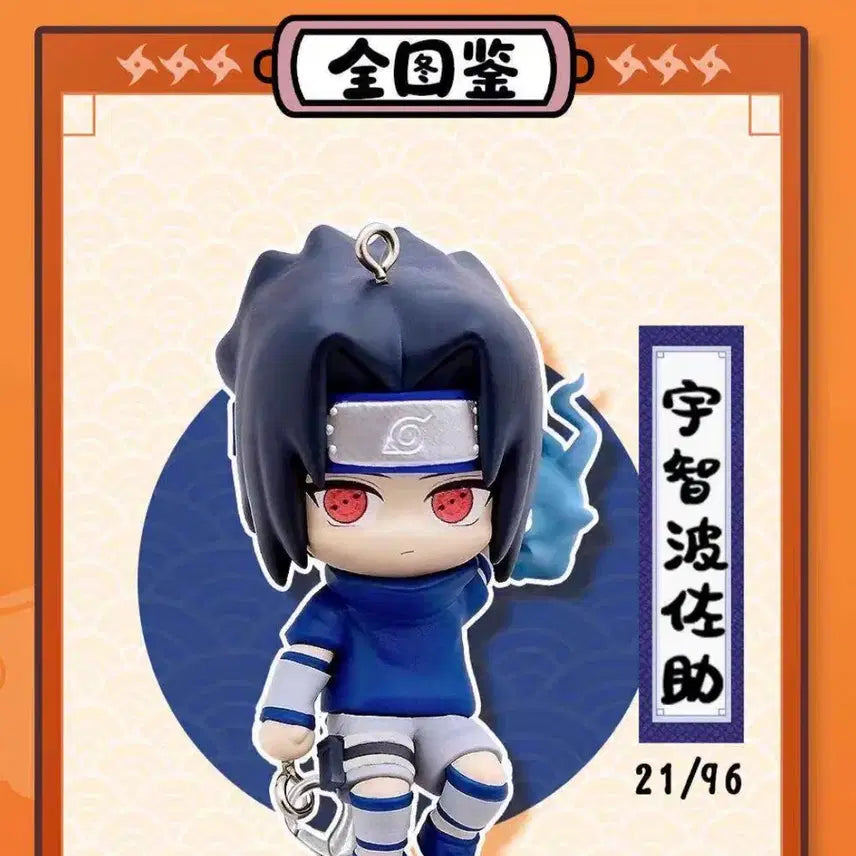 [BUNJANG] Naruto Shippuden Mascot Figure Set (Gaara, Sasuke) / 나루토 대롱대롱 피규어 가아라, 사스케 일괄/ 나루토 대롱가챠
