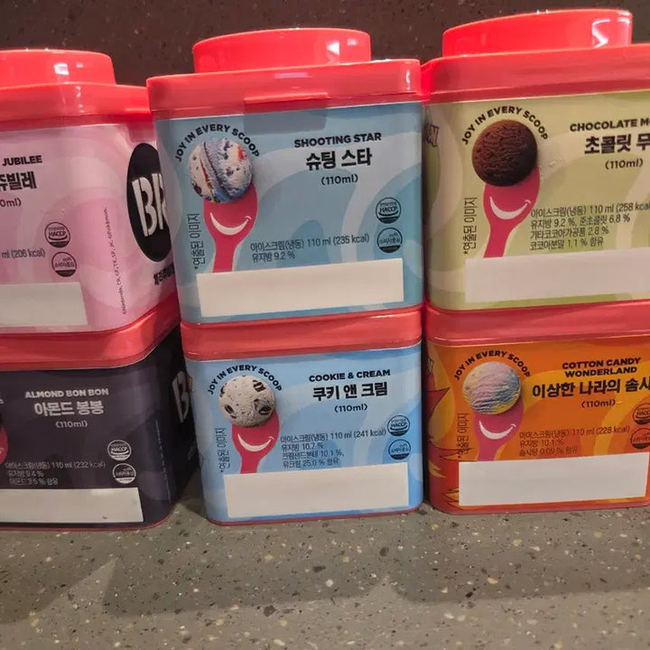 [BUNJANG] Baskin Robbins x Pokemon Block Pack Complete Set (Season 1 &amp; 2) / 배스킨라빈스 포켓몬 블록팩 12종 완전체 / 시즌1+2 / 전시용