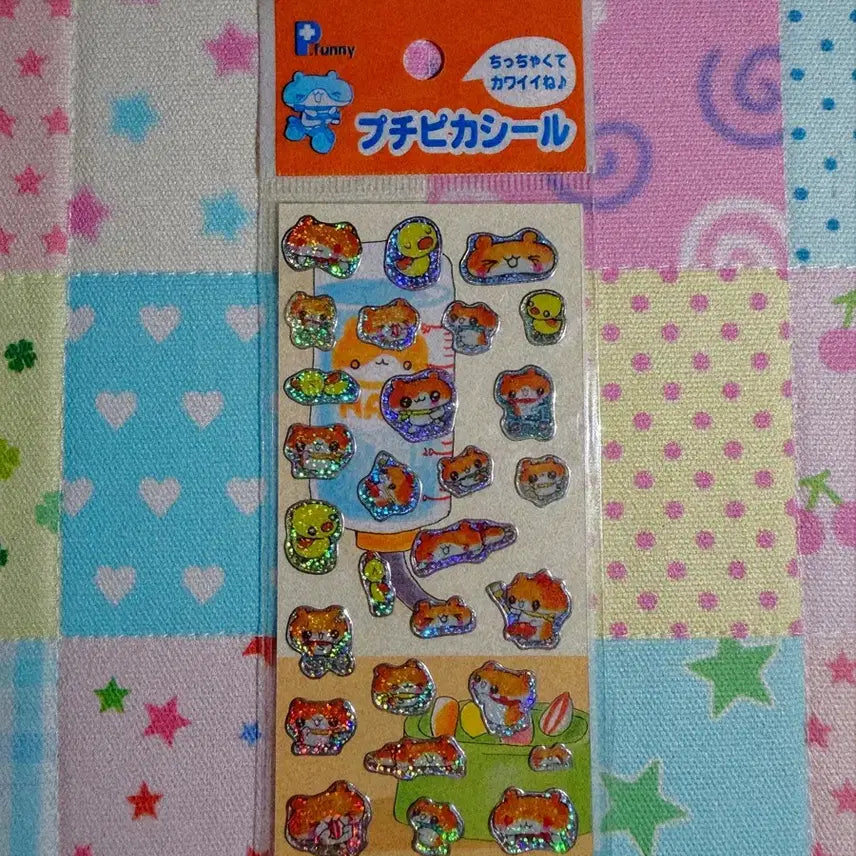 [BUNJANG] Classic Hamster Holographic Sticker / 고전 햄 홀로그램 스티커