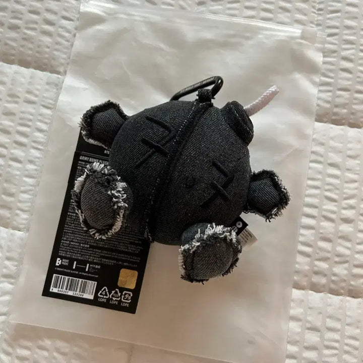 [BUNJANG] BTS ARMYBOMB Plush Keyring / 방탄 bts 아리랑 아미밤 키링 ARMYBOMB PLUSH KEYRING 미사용제품