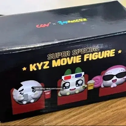 [BUNJANG] CGV Kungya Restaurants Figure Set / CGV 쿵야 레스토랑즈 피규어