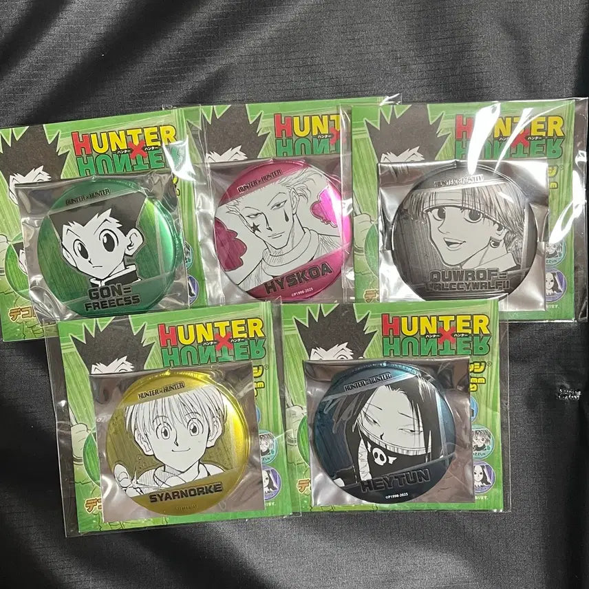 [BUNJANG] Hunter x Hunter Jump Shop Can Badge Bundle Set / 헌터헌터 점프샵 캔뱃지 5개 일괄판매
