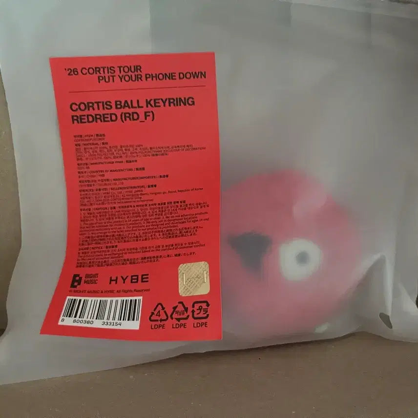 [BUNJANG] Cortis Mini Bag Redred Version / 코르티스 미니볼 레드레드 redred ver.