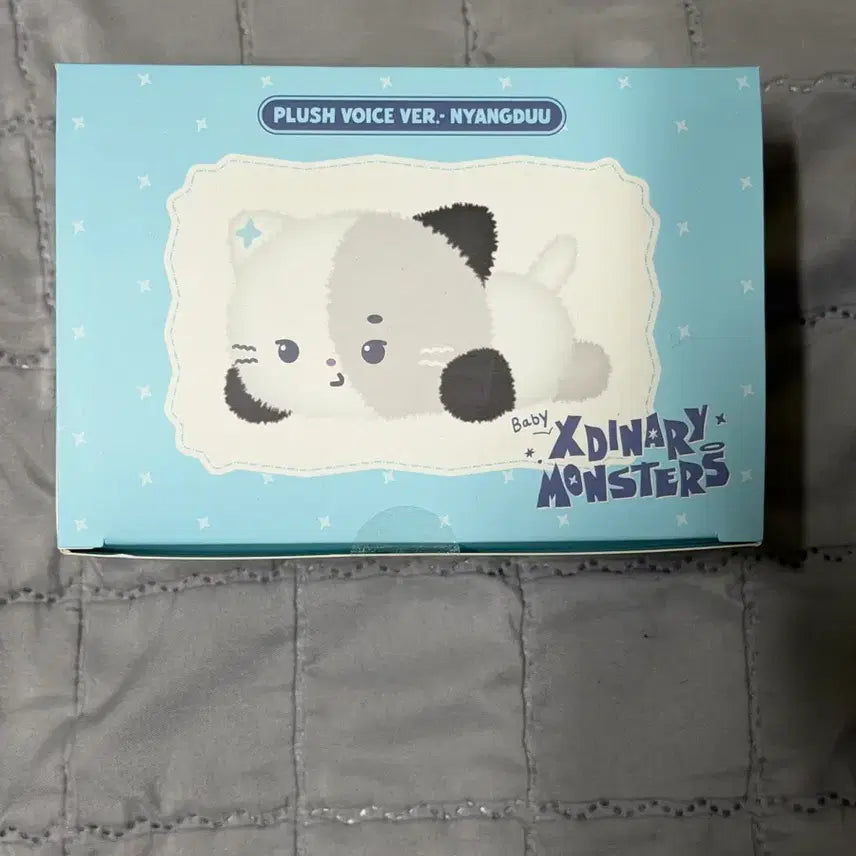 [BUNJANG] EXMONZ Plush Voice Ver. Nyangdu / 엑몬즈 플러시 보이스 버젼 냥듀 양도