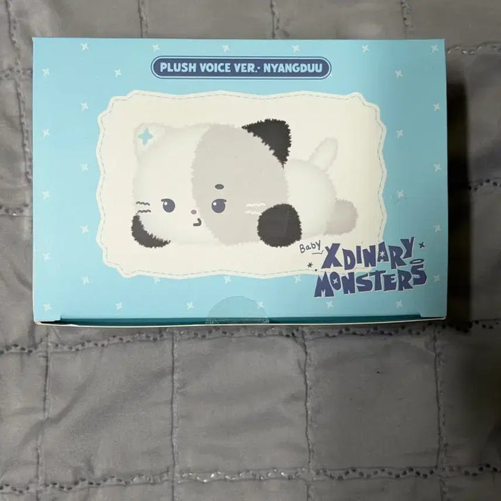 [BUNJANG] EXMONZ Plush Voice Ver. Nyangdu / 엑몬즈 플러시 보이스 버젼 냥듀 양도