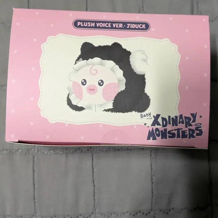 [BUNJANG] XMONZ Plush Voice Version JiDeok Bundle Set / 엑몬즈 플러시 보이스 버젼 지덕 양도