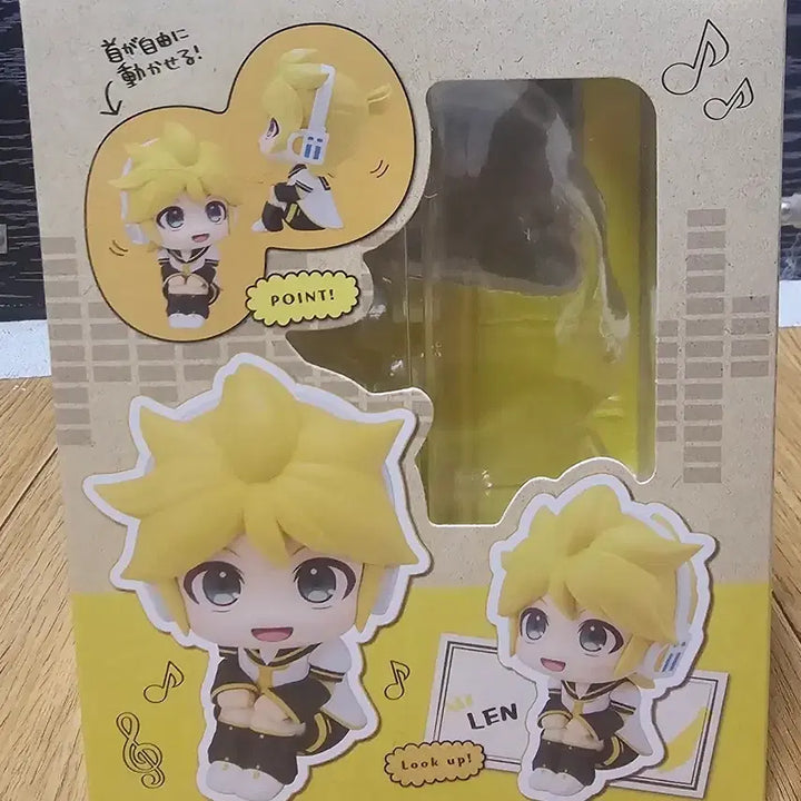 [BUNJANG] Kagamine Len Lockup Nendoroid Figure / 카가미네 렌 록업 피규어 넨도로이드