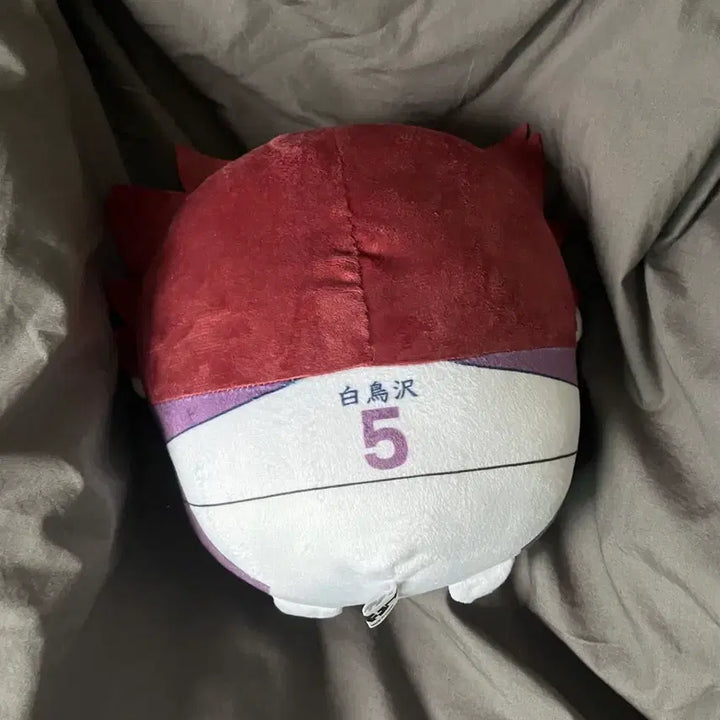 [BUNJANG] Tendo Satori FuwaKororin Mascot / 텐도사토리 후와코로링 m
