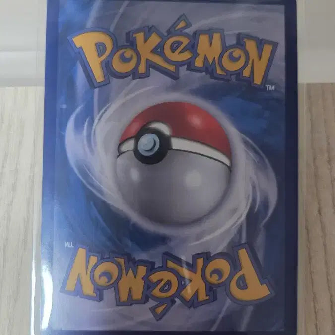 [BUNJANG] Pokemon Card Matiere SR 109/083 / 포켓몬 카드 마티에르 SR 109/083 두번째 상품