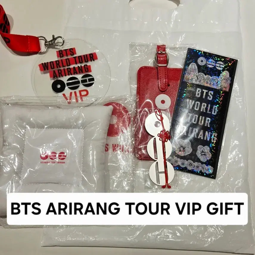 [BUNJANG] BTS Arirang Tour VIP Gift Lanyard / BTS ARIRANG TOUR VIP GIFT + 랜야드 (Fan X)
