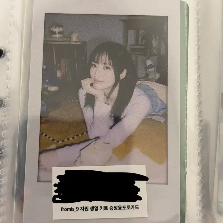 [BUNJANG] fromis_9 Jiwon Birthday Kit Photocard / 프로미스나인 박지원 생일 키트 특전 포카