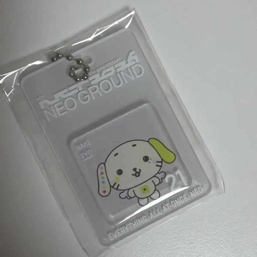 [BUNJANG] Neoground Ryo Keyring / 네오그라운드 료 키링 판매