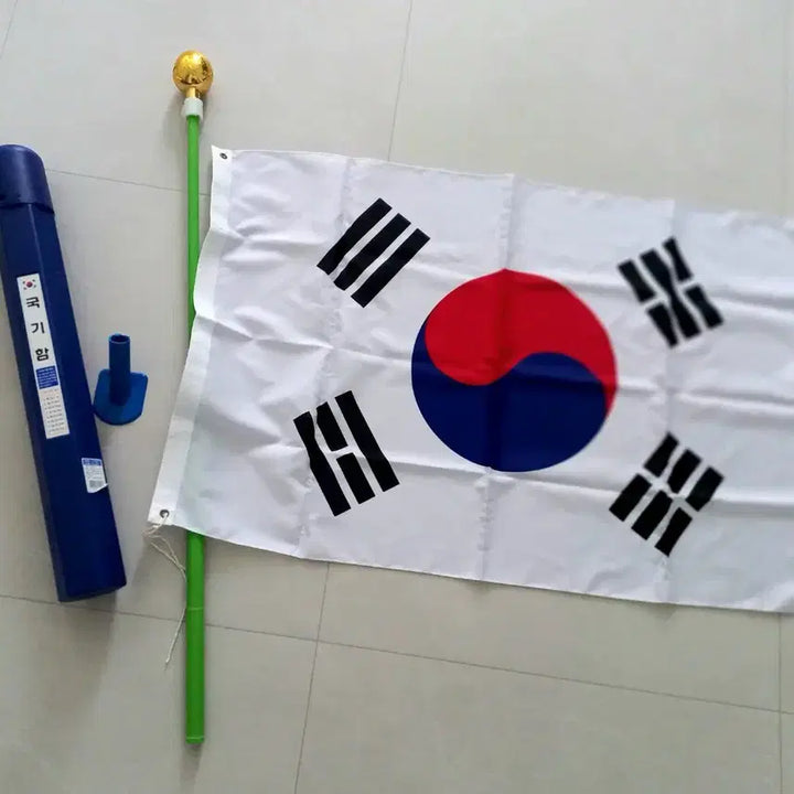 [BUNJANG] Taegeukgi National Flag Display Case Set / 태극기 국기함 세트