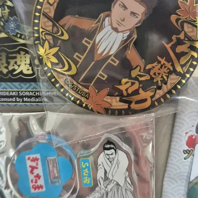[BUNJANG] Gintama Kondo &amp; Hijikata Merchandise Bundle Set / [은혼] 콘도, 히지카타 굿즈 일괄