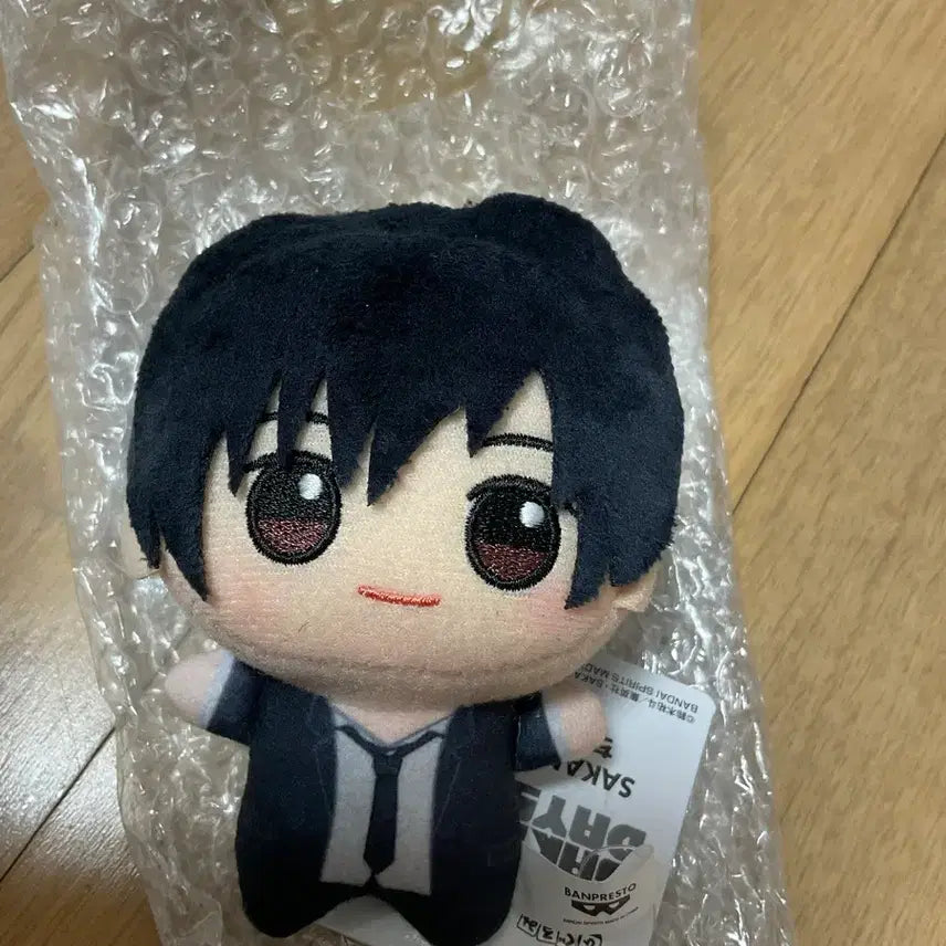 [BUNJANG] Sakamoto Days Nagumo Suit Plush / 사카모토데이즈 나구모 정장 누이